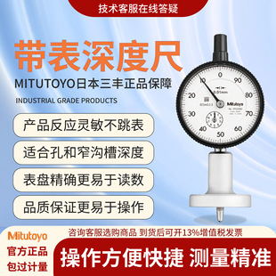 ձSȿ7214ָȰٷֱҎӋ@ȳ