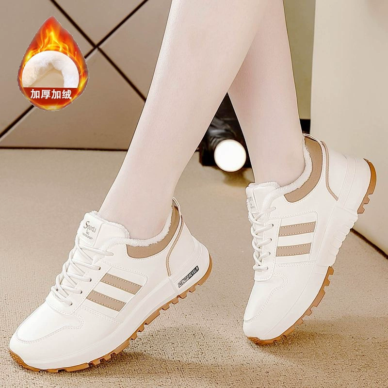Спортивная обувь женская хлопчатобумажная обувь кожаная лапша плюс бархат теплая 2024 осень новая толстая подошва нескользящая легкая повседневная обувь 5115 хлопок