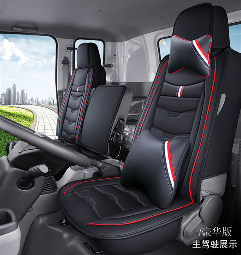 Truck Leather Seat Covers and Cushions Suitable for Light Trucks, Medium Trucks, and Heavy-Duty Trucks Like Faw Howo, Dongfeng, Jiangling, and Foton