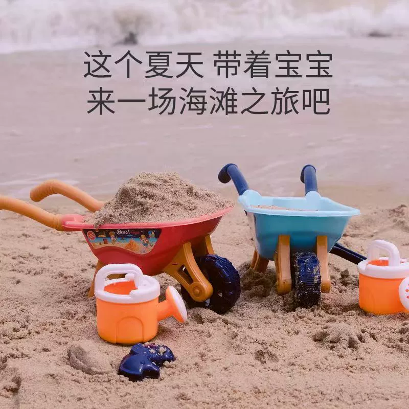 Детские пляжные игрушки для путешествий, игры в воде и песке, набор инструментов