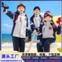 北京幼儿园新款防寒园服
