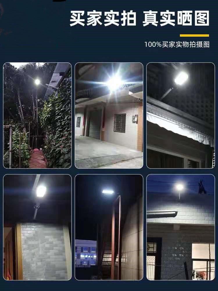 微信图片_20210716095417