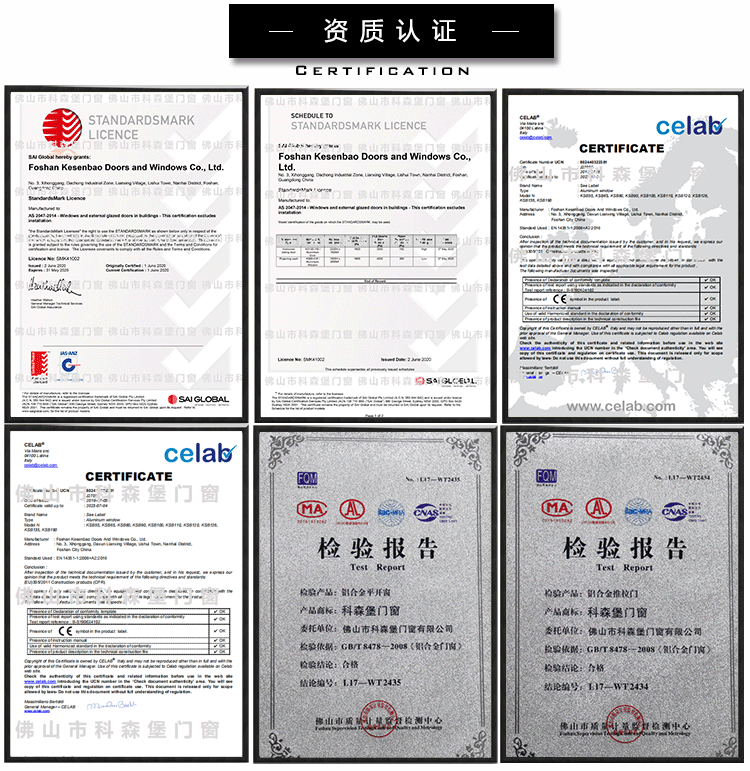 重型推拉门详情页_19