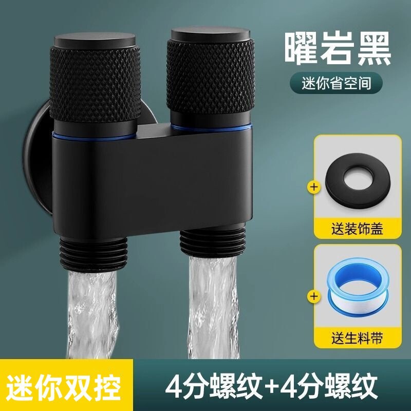 枪灰马桶伴侣喷枪妇洗器喷头不锈钢水龙头卫生间厕所家用高压角|undefined