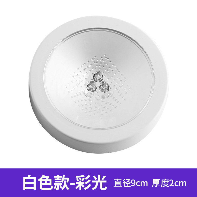 led发光杯垫 酒吧鸡尾酒发光底座灯 酒杯垫底灯光发光调酒王小祥|undefined