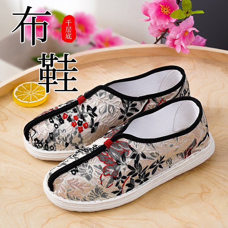 Chinese Style Thousand Layer Bottom Cloud Gauze Shoes for Girls, Silk Flats, Women's Cloth Shoes, Handmade Flats-Soled Han Dynasty Shoes