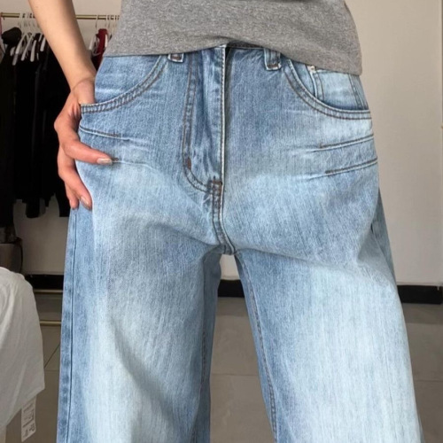 High-Heeled Vintage Blue High-Waisted Women's Summer Straight Leg Slim Fit Flowy Wide Leg Floor-Length Pants