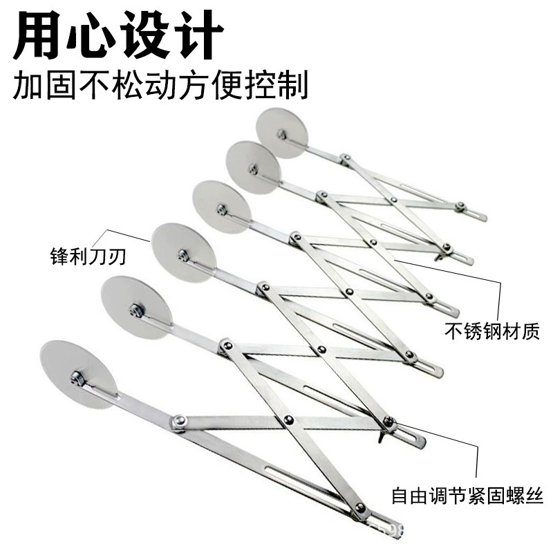 [不锈钢披萨滚轮刀可伸缩油条切多功能切面酥皮多轮油条切烘焙切刀]
