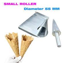 �T�X���|���ñ������Ͳģ�� С̖�X��Ͳ ���ٶ���ѩ��Ͳģ��