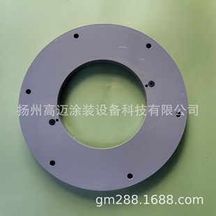 Diameter 325 Filter Top Cover Chuck Air Filter Six Ear Chuck Filter Mother Plate Powder Coating Accessories