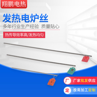 ���䓻���늠t�z300w-3000w���l�N��֧��