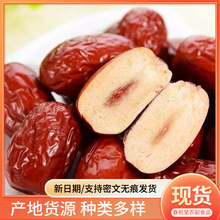 �½���Ǽ�t���½��t���Ҝ��ɳԼt�� ����С������ˮ������֧��