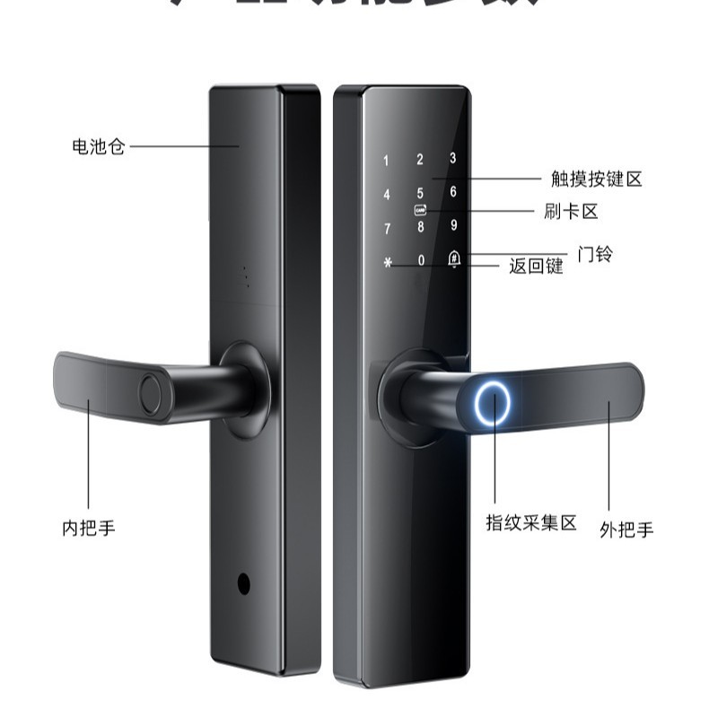 室内门木门指纹锁卧室门锁一握开指纹锁把手指纹锁内门锁南美爆款