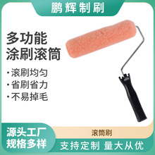 Դ�^�S�ҷ�ɫ���w���۝LͲˢ�o�������z��Lˢ�b�މTˢ����