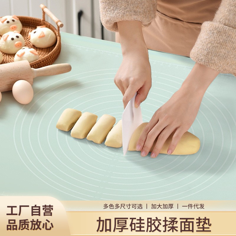 Amasadora engrosada almohadilla de silicona de calidad alimentaria tabla de cortar cocina hornear y almohadilla de masa panel de plástico hogar almohadilla de rodadura