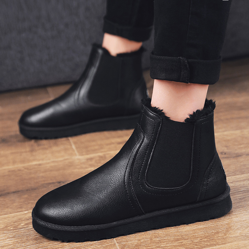 Bottes de neige pour hommes en hiver, chaudes et épaisses en peluche pour hommes, chaussures en coton pour hommes version coréenne, tendance des chaussures en pain de haricots_voghion.com