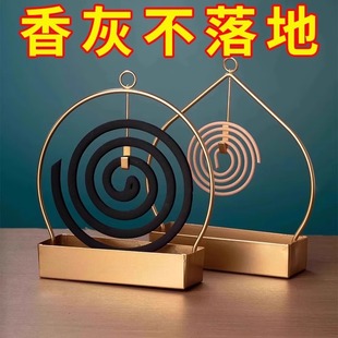 Summer Creative Round Hanger Mosquito Incense Rack Household Indoor Mosquito Incense Bracket Incense Burner Incense Holder with Ash Tray Incense Burner Tray