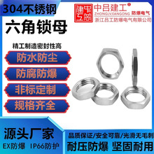 304���P䓸�ĸ��ĸ��ñӢ�ƁKñ�iĸ���^�Kñ������ñ�iĸ6��1��