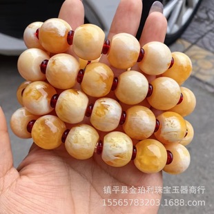 Live supply factory direct Russian beeswax bracelet white demon flower beeswax bracelet men and women amber chicken yellow