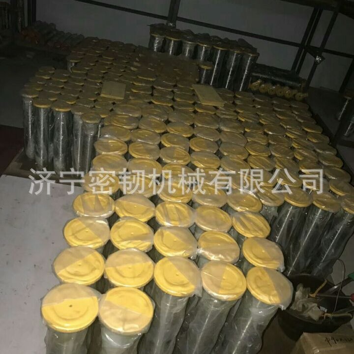 挖掘机全车配件PC600/PC400销轴衬套208-70-71590