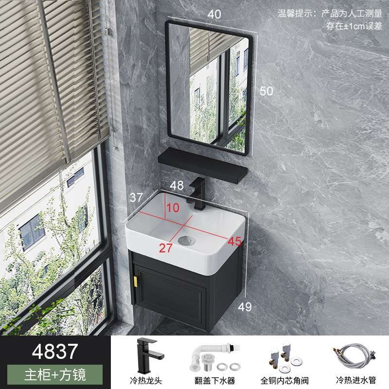 Pequeño espacio apartamento de aluminio gabinete de baño combinación integrada lavabo de cerámica mini lavabo baño lavabo combinación gabinete