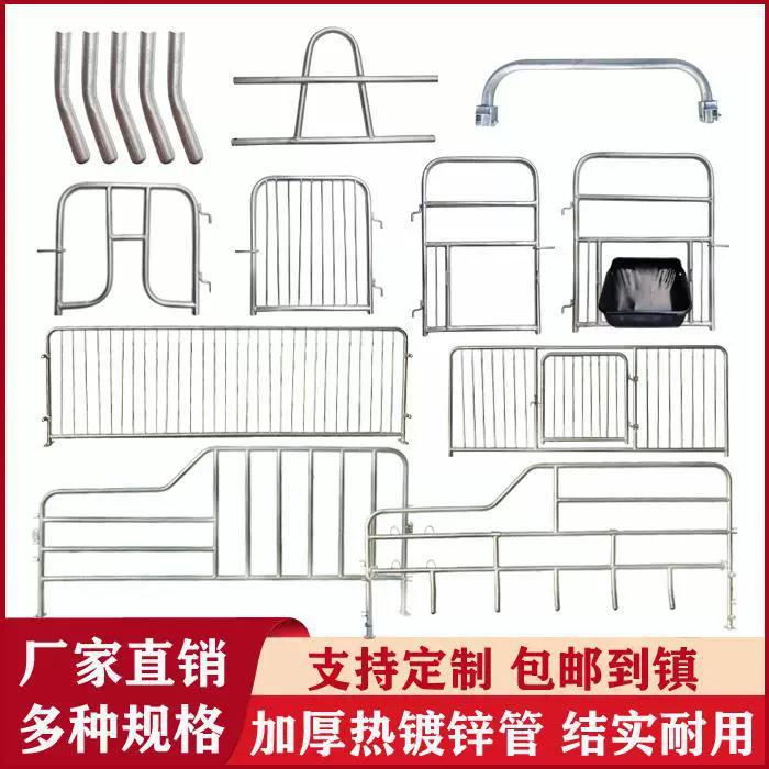 Кирпичная дверь для свинарника, дверь для свинарника, дверь для свиной фермы, кровать для свиноматок, клетка для родов, клетка для поросят, входная дверь, задняя дверь, большая рама для забора для свиней.