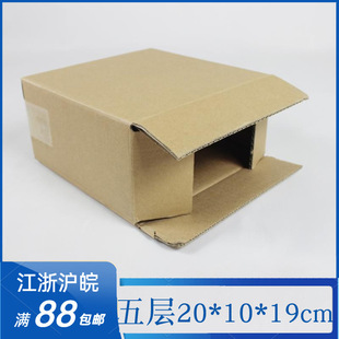 ��ӱ⼈�п��f����Ʒ�ӟ�P������20*10*19cm��ƽ����������f