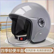 3C�J�C늄�܇�^���ж�����ů�ƿĦ��܇�ļ�ͨ�ð���T��Ůñ���Q