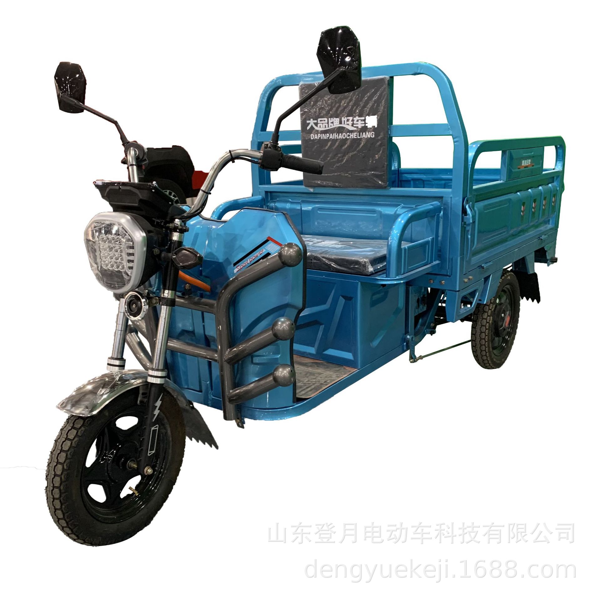 Triciclo eléctrico con cobertizo para adultos agrícola de alta potencia carga de carga tirada de carga camión de batería semicerrado camión de exportación transfronteriza