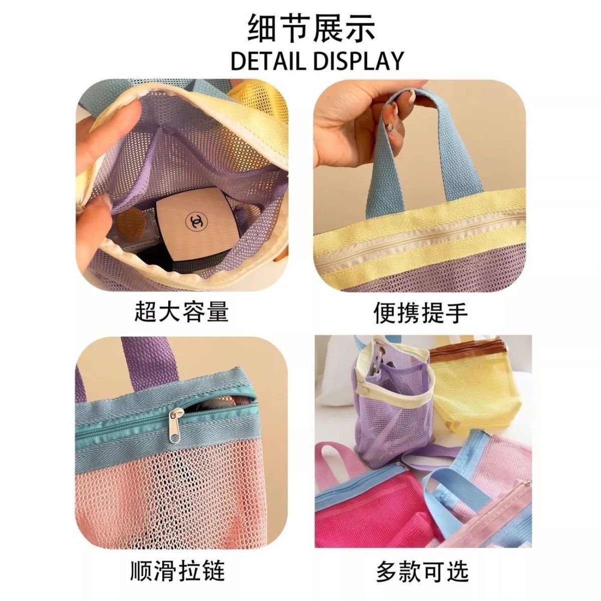 便携洗漱包高颜值化妆包手提气质百搭小众一眼高级沙滩包收纳包