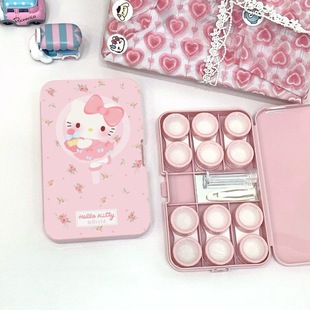 Six Pair] Contact Lens Box Pupil Box Portable Lightweight Care Box Storage Box Advanced Glasses Companion Box