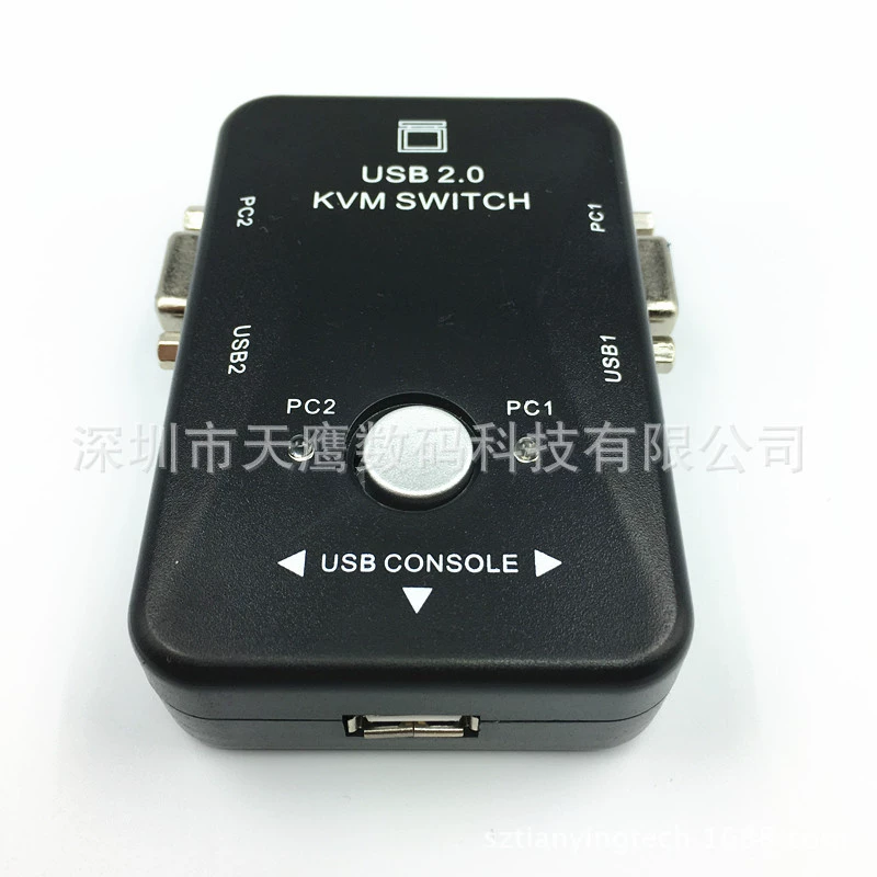 2 Plus manual one -button USB KVM switch keyboard mouse VGA two -in -out one -out shared