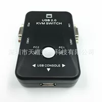 VGA KVM-переключатель 2 порта USB VGA 2 входа 1 выход, переключение дисплея и совместное использование клавиатуры и мыши, два входа один выход