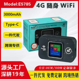 4G portable WiFI wireless Mifi pocket wifi WPS wireless router card America