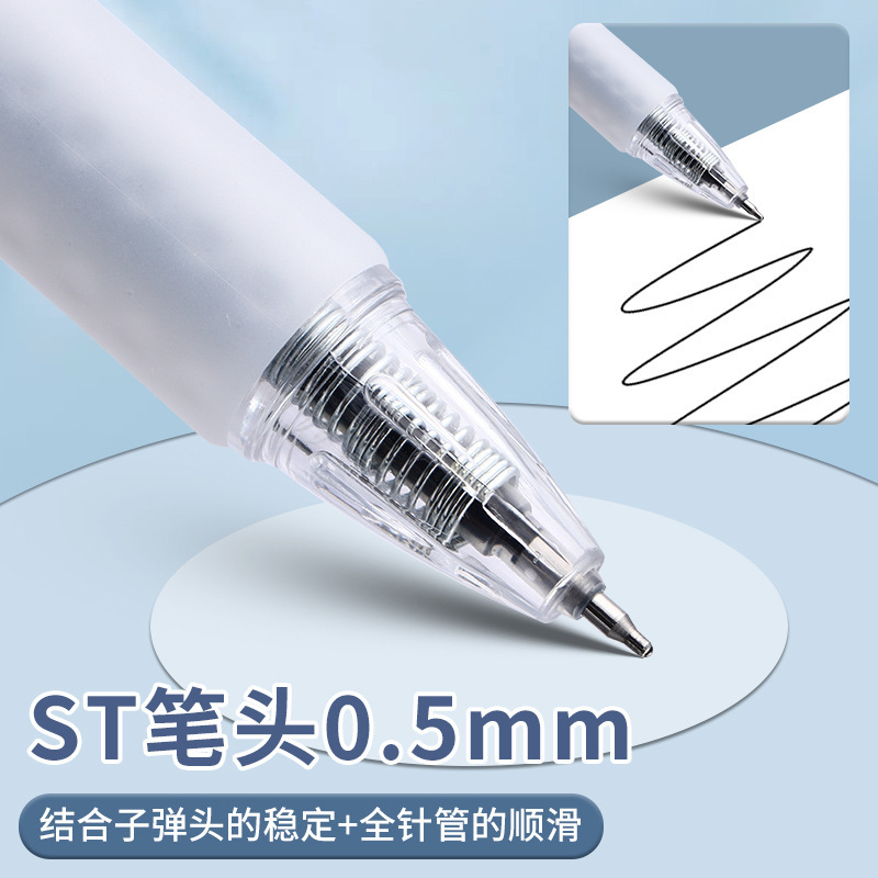朝光本味中性ペンSTペンキーペンシンプル透明バー0.5サインペンボールペンAGPH7302|undefined
