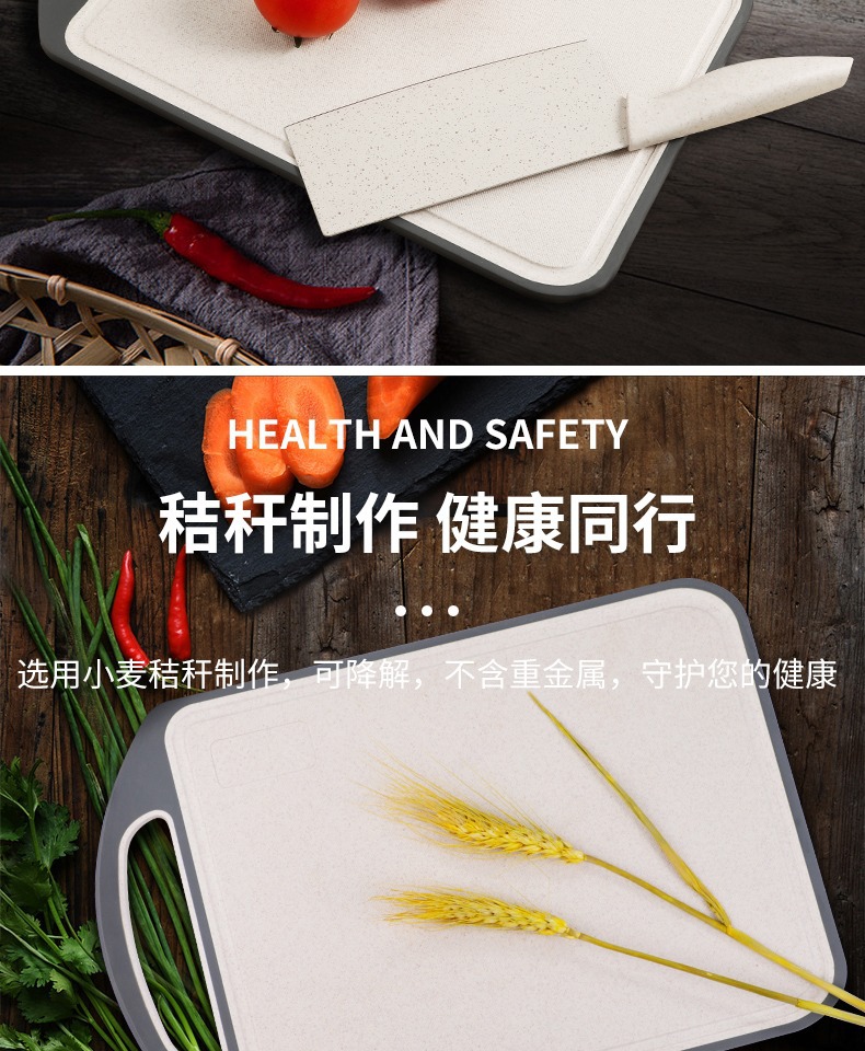 详情-14