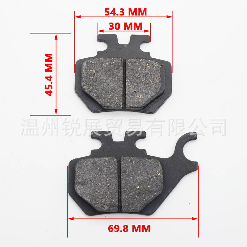 Motocicleta vehículo eléctrico pastillas de freno de disco pastillas de freno DSP-49