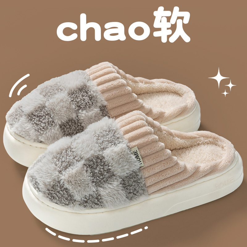 冬用の男性用ハイトップコットンシューズ、暖かいアウターウェアコットンスリッパ、滑り止め厚底、屋内ホームバッグとヒール付きコットンスリッパ|undefined