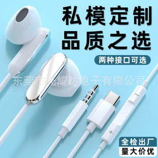 2025�¿�˽ģTYPE-C���C�����о��m���֙C�����|���ʽ�������C