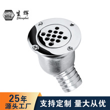 �����© ���÷�܇��ͧ��ˮ����ˮ�� ��ͧ��� �^�V�ܷ�����©