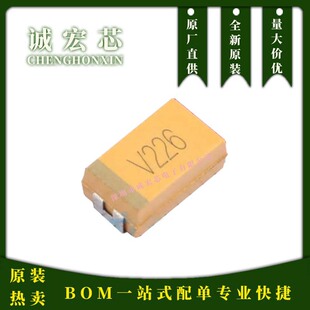 D���g���7343 22uF &plusmn;10% 35V CA45-D035K226T ȫ��ԭ�b