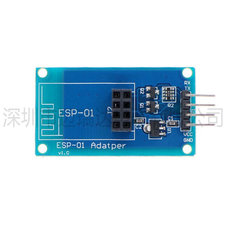 ESP-01适配器 ESP8266串口WIFI无线模块3.3V5V 透传无线模块