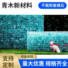 其他非金属;铁粉系列;蛭石