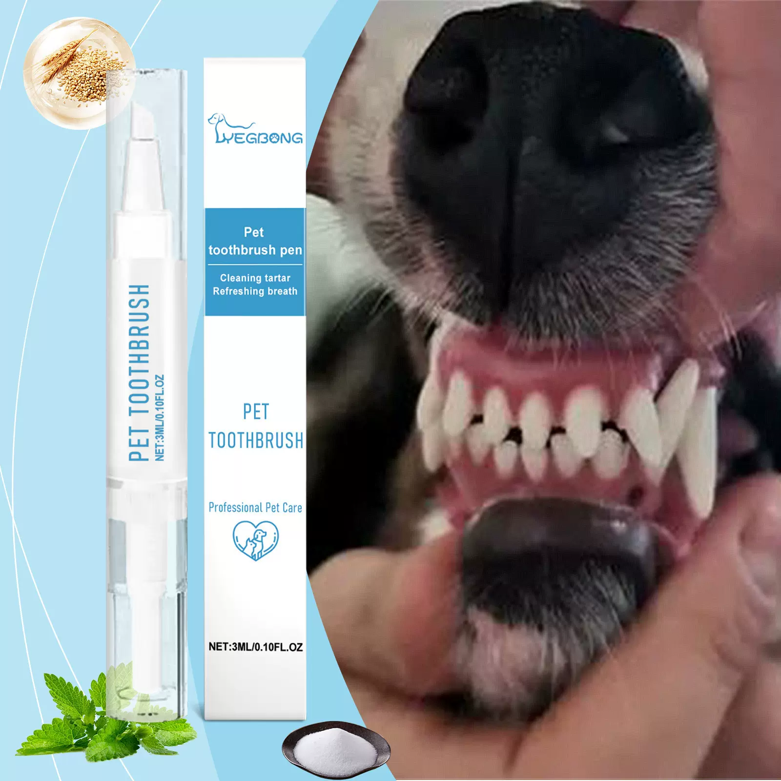 Yegbong宠物用品新款狗狗猫咪牙刷清洁牙结石口腔异味宠物洁牙笔