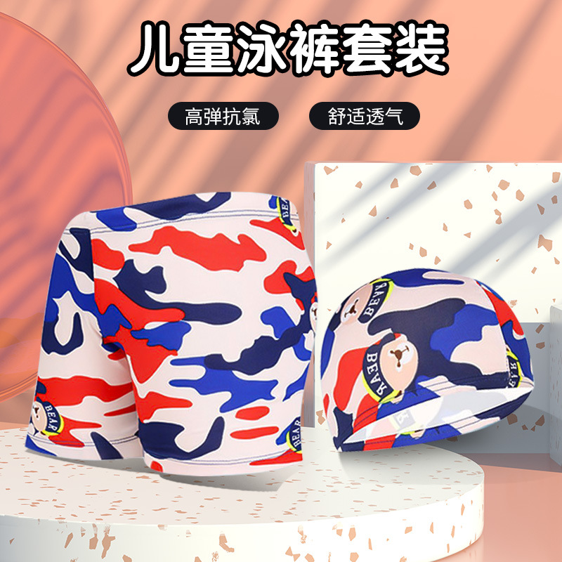 Children's swimming trunks with swimming cap suit cartoon print fashion boxer swimming trunks for boys beach vacation swimming equipment
