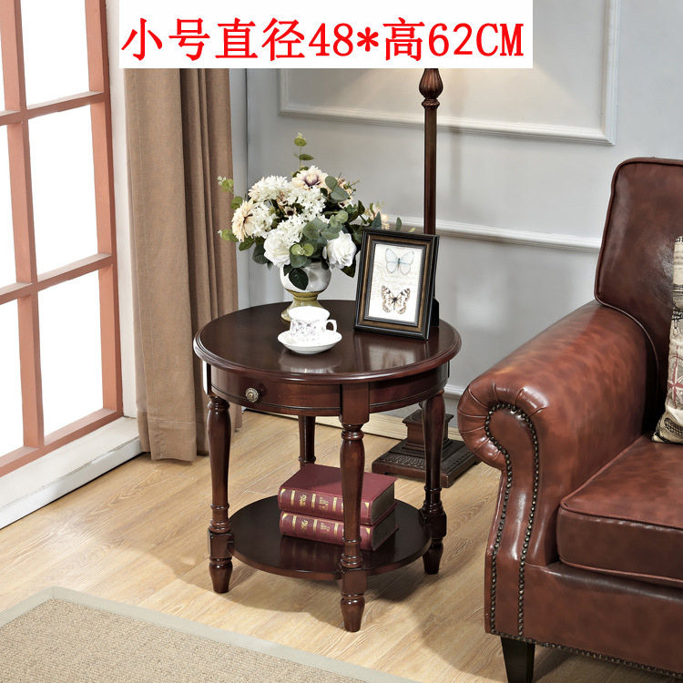 Маленький черный орех цвет 48*62