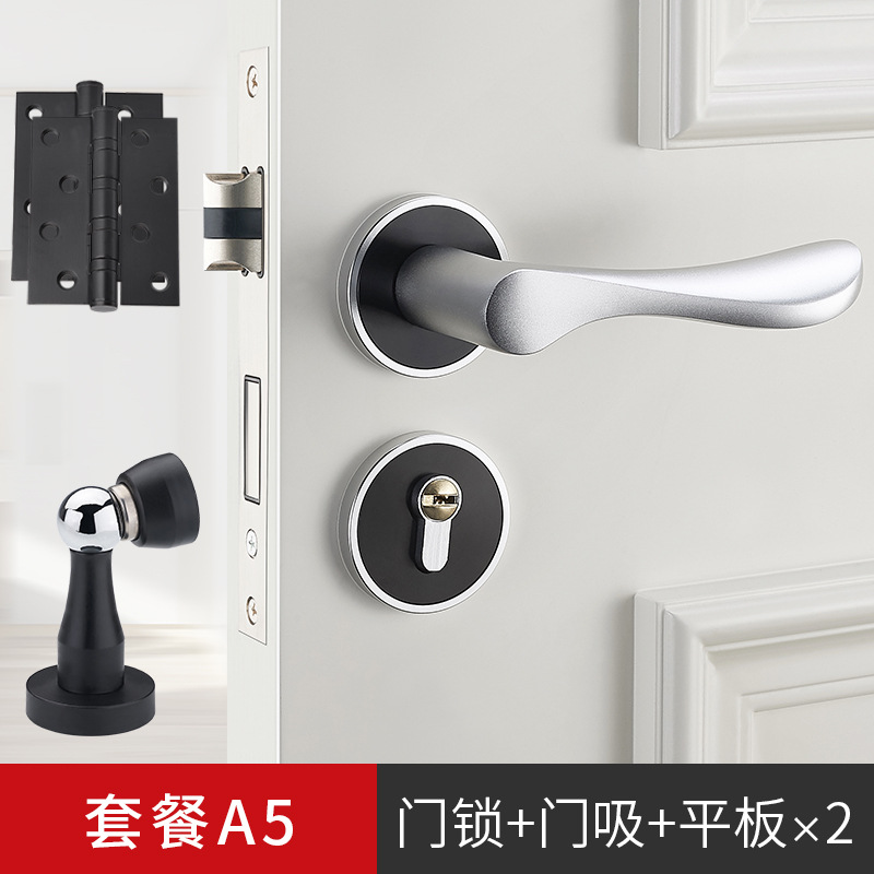 Cerradura de puerta universal cerradura de puerta interior del hogar dormitorio cerradura de la puerta manija hardware manija de la puerta manija de la cerradura de la puerta de madera