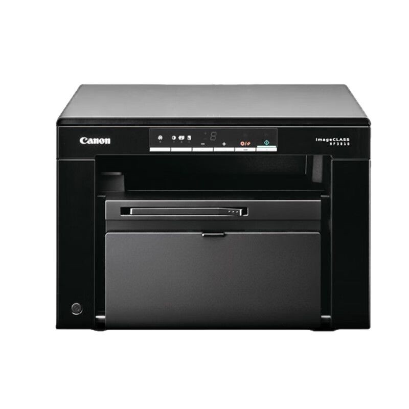 Canon iC MF3010 A4 impresora láser en blanco y negro, copia y escaneo en todo uno para casa, oficina pequeña