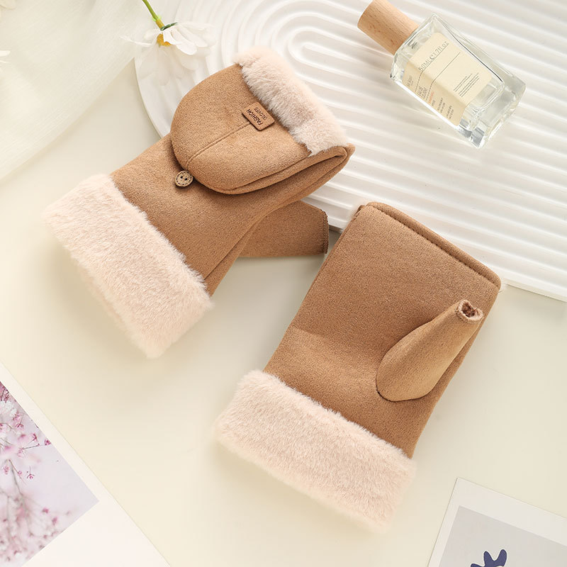 플립 버클 퍼 카키