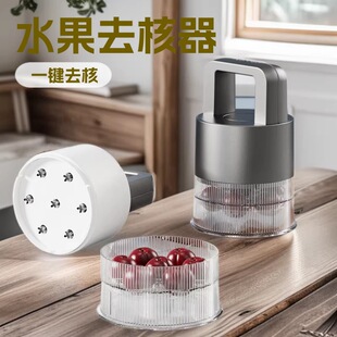 高颜值密封储物罐